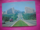 HOPCT 20754 PORTILE DE SUD ALE ORASULUI- CHISINAU .- MOLDOVA / BASARABIA -NECIRCULATA