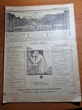 Revista Sanatatea Pentru Toti, 1934, Iulie-August, Bucuresti, Ziar de Epoca, Sanatate Publica, 24 Pagini