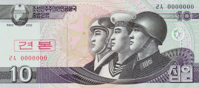 Bancnota Coreea de Nord 10 Won 2002 - P59s UNC SPECIMEN foto