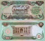 Irak 25 Dinari 1982 UNC Bancnota Irakiana Ne流通lată