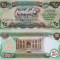 IRAQ 25 dinars 1982 UNC!!!