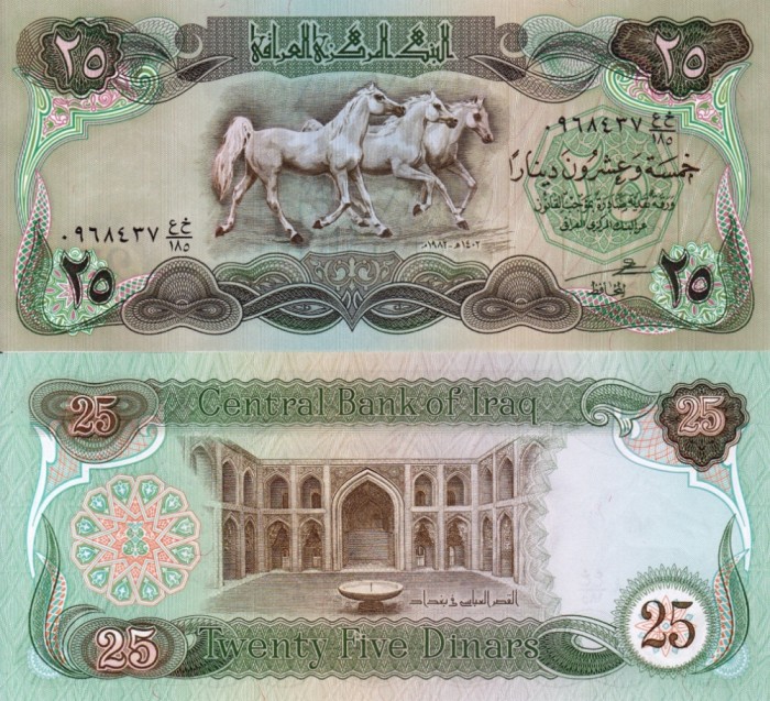 IRAQ 25 dinars 1982 UNC!!!