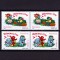 RO 2002 LP 1579, &quot;Ziua Indragostitilor &quot; , serie pereche H , MNH