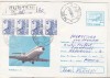Bnk ip Aviatie - Rombac 1-11 - circulat - 117/94, Dupa 1950