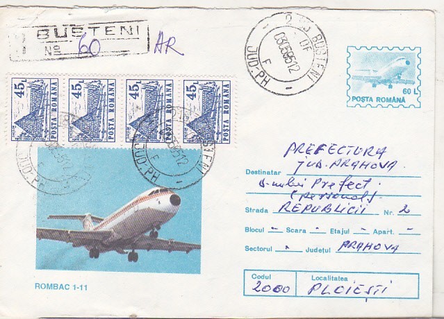 bnk ip Aviatie - Rombac 1-11 - circulat - 117/94