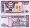 MONGOLIA 5.000 tugrik 2024 UNC!!!
