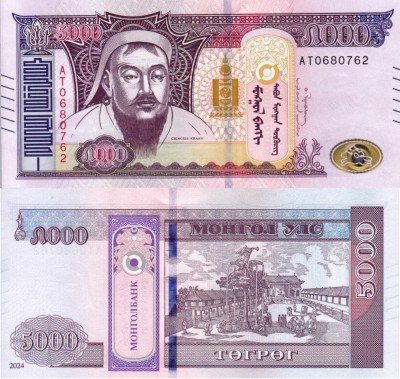 MONGOLIA 5.000 tugrik 2024 UNC!!! foto