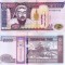 MONGOLIA 5.000 tugrik 2024 UNC!!!