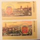 Romania (2016) LP 2112 Ziua marcii postale: Sibiu, 825 ani atestare documentara, Nestampilat