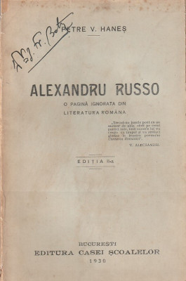 PETRE V. HANES - ALEXANDRU RUSSO (O PAGINA IGNORATA DIN LITERATURA ROMANA) 1930 foto