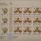 1993-Rusia-Vase de argint-2Klb.-MNH-Perfect