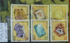 TS21 - Timbre serie DDR - 1974 Mi2006-2011