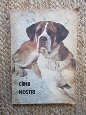 CAINII NOSTRI. BULETIN DOCUMENTAR Nr. 5/ANUL al IX-lea foto