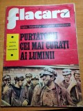 Flacara 17 noiembrie 1973-art. valea jiului,lupeni,,ovidiu lipan tandarica