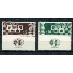 Israel 1964 - Olimpiada de sah, serie neuzata cu tab