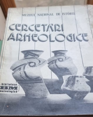 CERCETARI ARHEOLOGICE VII - VALERIU LEAHU, LUCIA MARINECU, LUCIAN CHITESCU foto