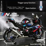 Macheta Motocicleta BMW rr cu efect fum acceleratie reala la maneta pornire din cheie claxon