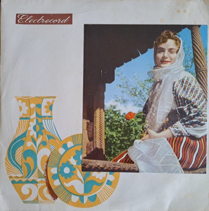 Disc Vinil - Corăbeasca (10&quot;, Mono, RE)-Electrecord-EPD 12