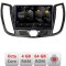 Navigatie Ford Kuga C-MAX Android Octa Core 720p 4+64 DSP 360 camera carplay android auto CarStore Technology