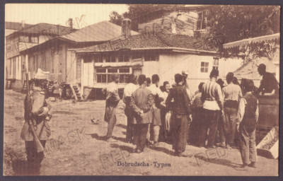 4734 - DOBROGEA, Etnici turci, Romania - old postcard - unused foto