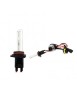 Bec xenon HB4 (9006)35W - 55W 8000k 35W, Xenon Bright