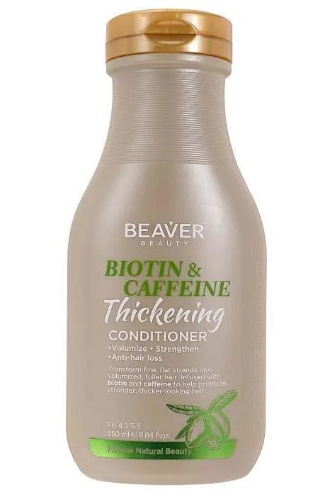 Balsam Intaritor cu Biotina si Cofeina Beaver 350 ml