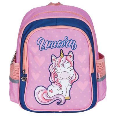Ghiozdan gradinita UNICORN, 33x27x15 cm &amp;ndash; S-COOL foto