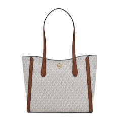 Geanta de umar Michael Kors Leida Bej 34 x 29 x 12 cm