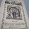 FASCICOL INTERBELIC IN MAGHIARA KIS.APOSTOL NR.45 /1938
