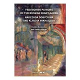 Cumpara ieftin Two Women Patrons of the Russian Avant-Garde