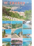 Apostolos Papagiannopoulos - Thasos - History, archaeology, tourism