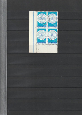 AL XV-LEA CONGRES DE STIINTE ISTORICE ( LP 1015 ) 1980 OBLITERATA BLOC DE 4 foto