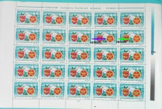 TIMBRE ROMANIA 1988 LP1205 EXP.ROMANO-CHINEZA 2COLI (eroare +normal) MNH