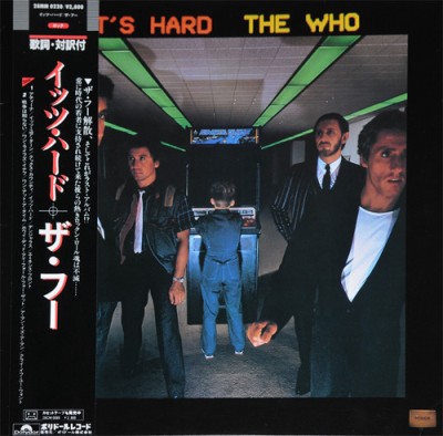 Vinil LP &amp;quot;Japan Press&amp;quot; The Who &amp;lrm;&amp;ndash; It&amp;#039;s Hard (EX) foto