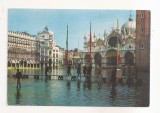 FA111 -Carte Postala- ITALIA - Venezia . S.Mark Square, necirculata