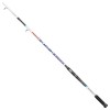 Lanseta Trabucco Achab Pro Boat 2.10m, 200g, 2seg