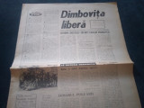 ZIARUL DAMBOVITA LIBERA 14 FEBRUARIE 1990