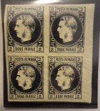 Romania 1866 - Regele Carol I, 2 par, margine de coala, MNH** stare excelenta, Nestampilat