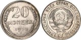 URSS 1930 - 20 kopek, Ag, aUNC