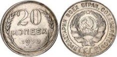 URSS 1930 - 20 kopek, Ag, aUNC foto