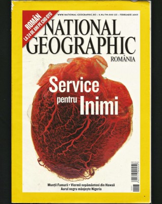 REVISTA NATIONAL GEOGRAPHIC ROM&amp;Acirc;NIA - FEBRUARIE 2007 - SERVICE PENTRU INIMI foto