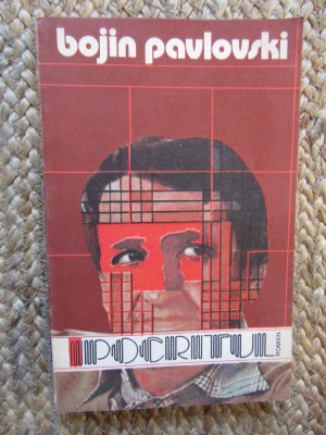 BOJIN PAVLOVSKI - IPOCRITUL foto