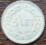 (MR92) MONEDA ROMANIA - 5 LEI 1949, REPUBLICA POPULARA ROMANA, Aluminiu