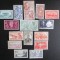 LOT FRANTA MIXT =MNH/MH