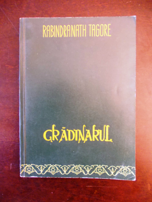 GRADINARUL- RABINDRANATH TAGORE, r6b