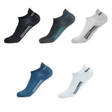 Set 5 perechi de sosete pentru barbati, SS012, Multicolor, marime universala