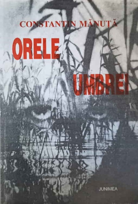 ORELE UMBREI-CONSTANTIN MANUTA-243107