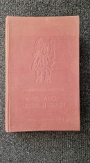 AHO, AHO, COPII SI FRATI. Folclor Nord-Dobrogean - Mihalcea