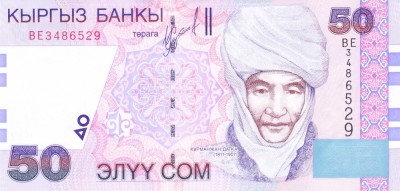 bancnota Kyrgyzstan 50 Som 2002 - P20 UNC foto