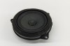 Difuzor ușă dreapta spate BMW 3 G20, G28 2019 OEM: 2622560 25423238